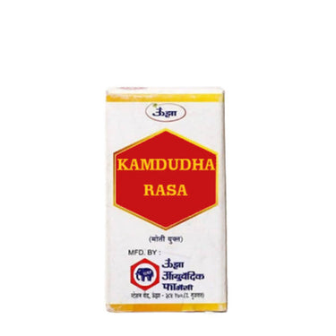 unjha-kamdudha-rasa-(moti-yukt)